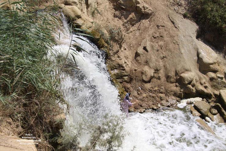 Wadi Rayan - Wadi Rayan 109.jpg