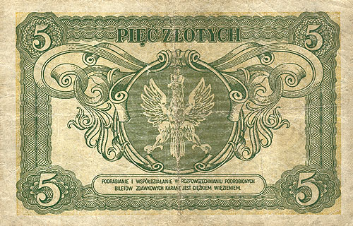banknoty 1924-1939 - 5zl_1925R.jpg