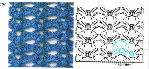 Wzory motywów na sweterki i obrusy - wzory 76.jpg